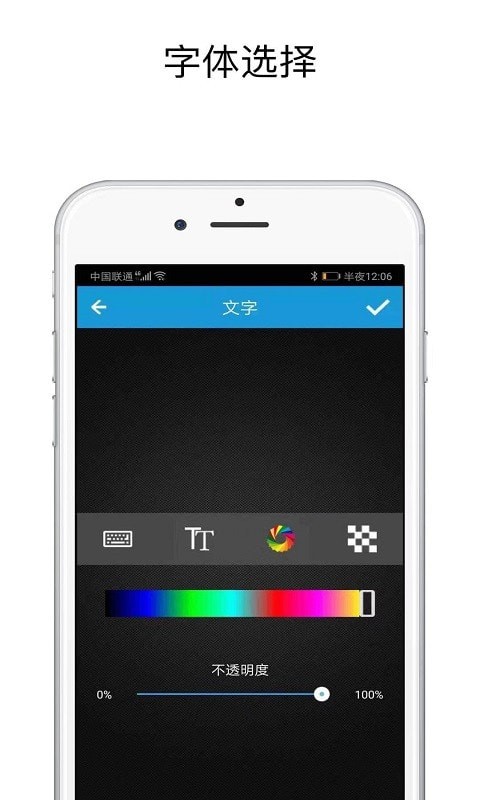 shut拼图app图3