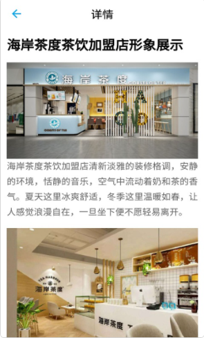 中金优配app图1