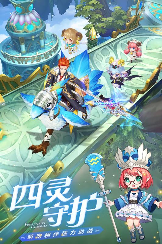 时空前线手游官方版图2