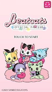 Beatcats官方粉丝俱乐部游戏图3