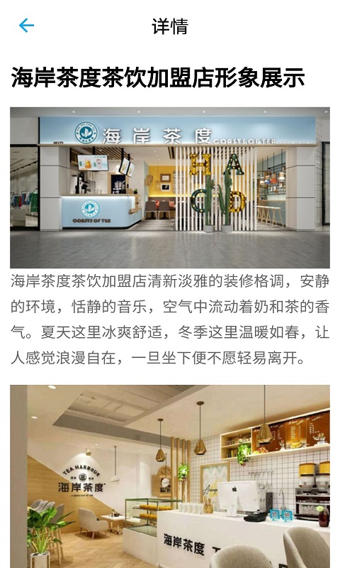 中金优配app图片1