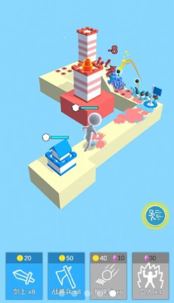 人海战术游戏安卓版图1
