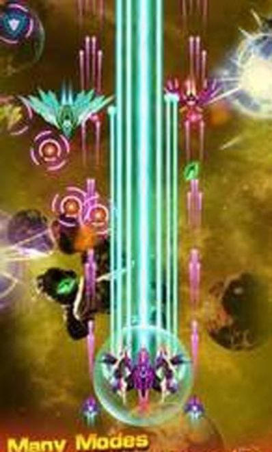 巨龙冲击太空射手游戏图1