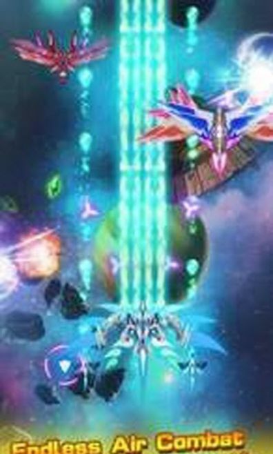 巨龙冲击太空射手游戏图3