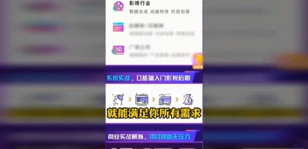 大咖牛呀APP安卓版图1