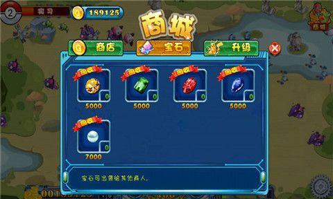 精灵宝可梦去吧皮卡丘游戏图3