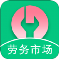 诚交网app官方版