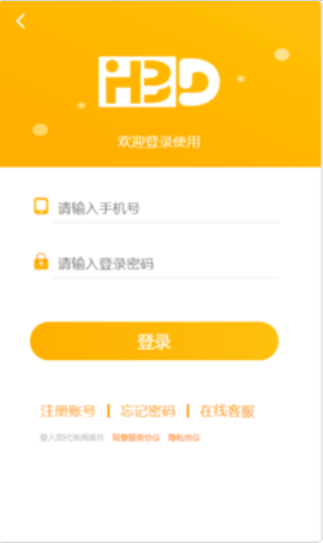 好贝多app手机版图2