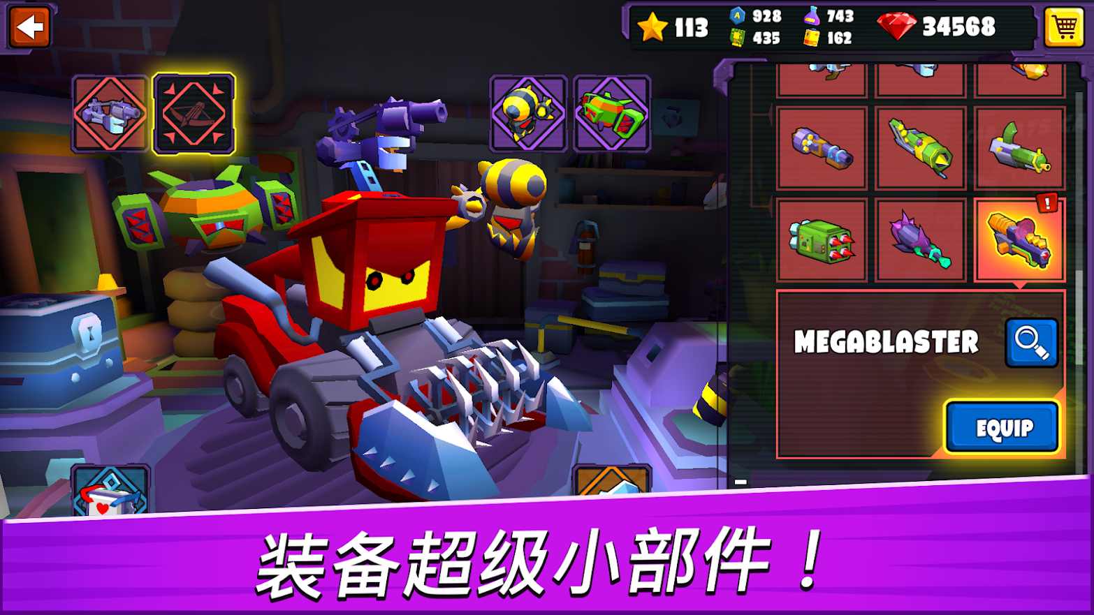 外星人赛车模拟器游戏安卓版图3