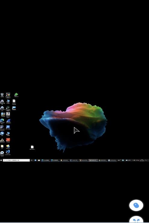 连连看远程图2