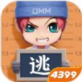 逃跑吧少年7.7.4版本