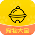 萌宠宠物之家app