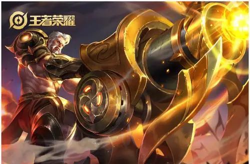 王者荣耀黄忠二技能图标是什么？黄忠二技能图标梗含义介绍图片1