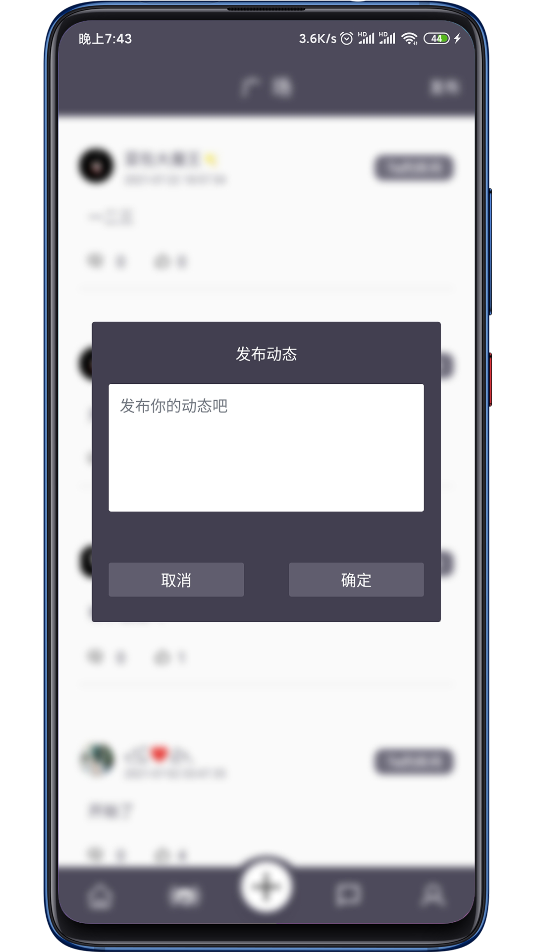 灰色影厅app图2