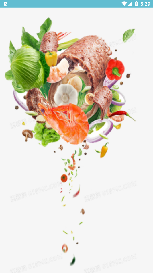 双顺冷链图1