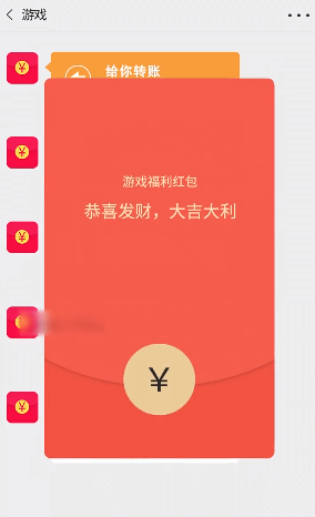 水果萌萌消赚钱游戏红包版图2