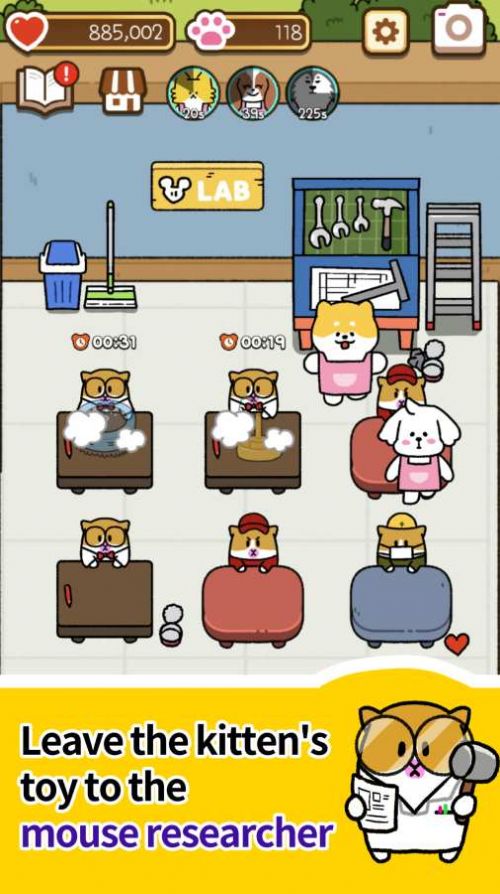 猫咪幼儿园游戏安卓版图1