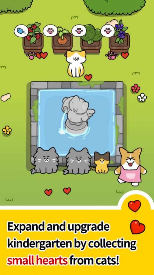 猫咪幼儿园游戏安卓版图3