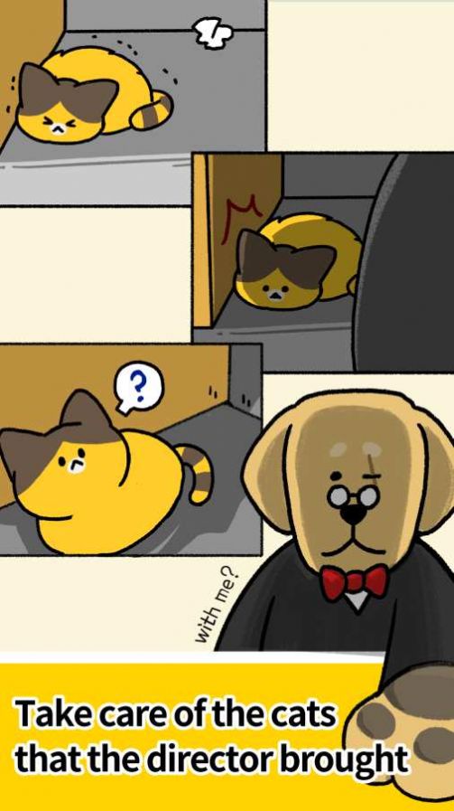 猫咪幼儿园游戏图片1