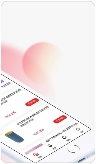 怪兽盲盒app图3