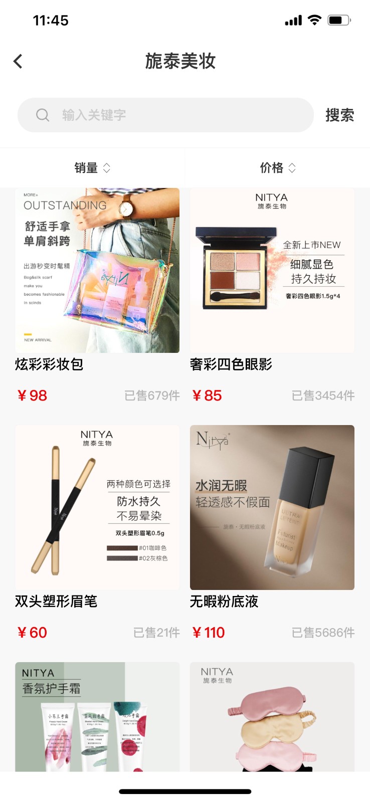 美鑫汇app图1