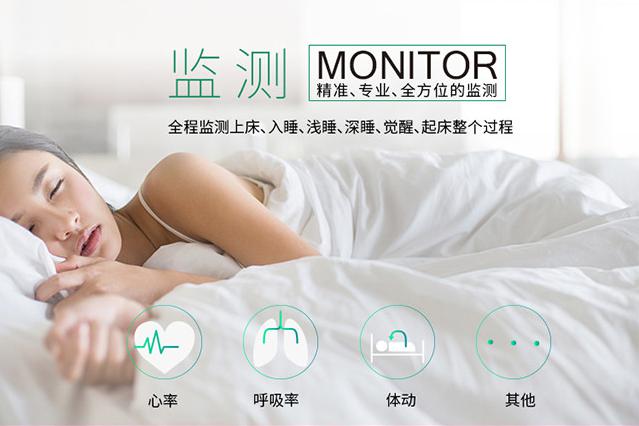 2021睡眠监测app推荐