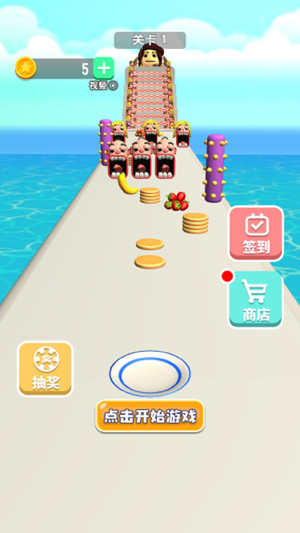 饥饿大嘴怪游戏图3