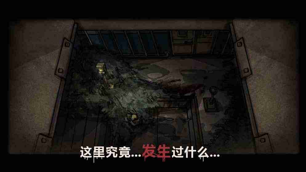 诡案实录游戏免费最新版图3
