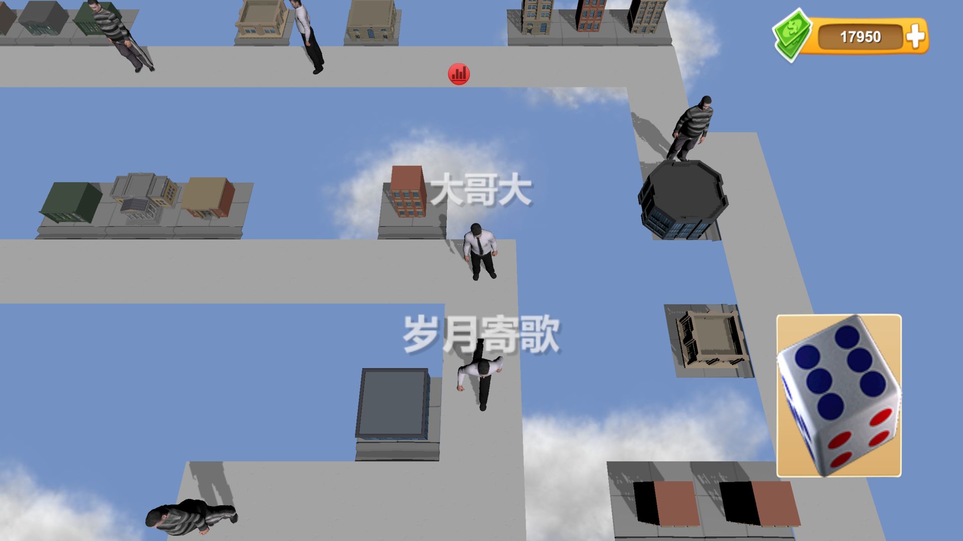 联机大富翁游戏图片1