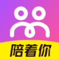 陪着你交友app