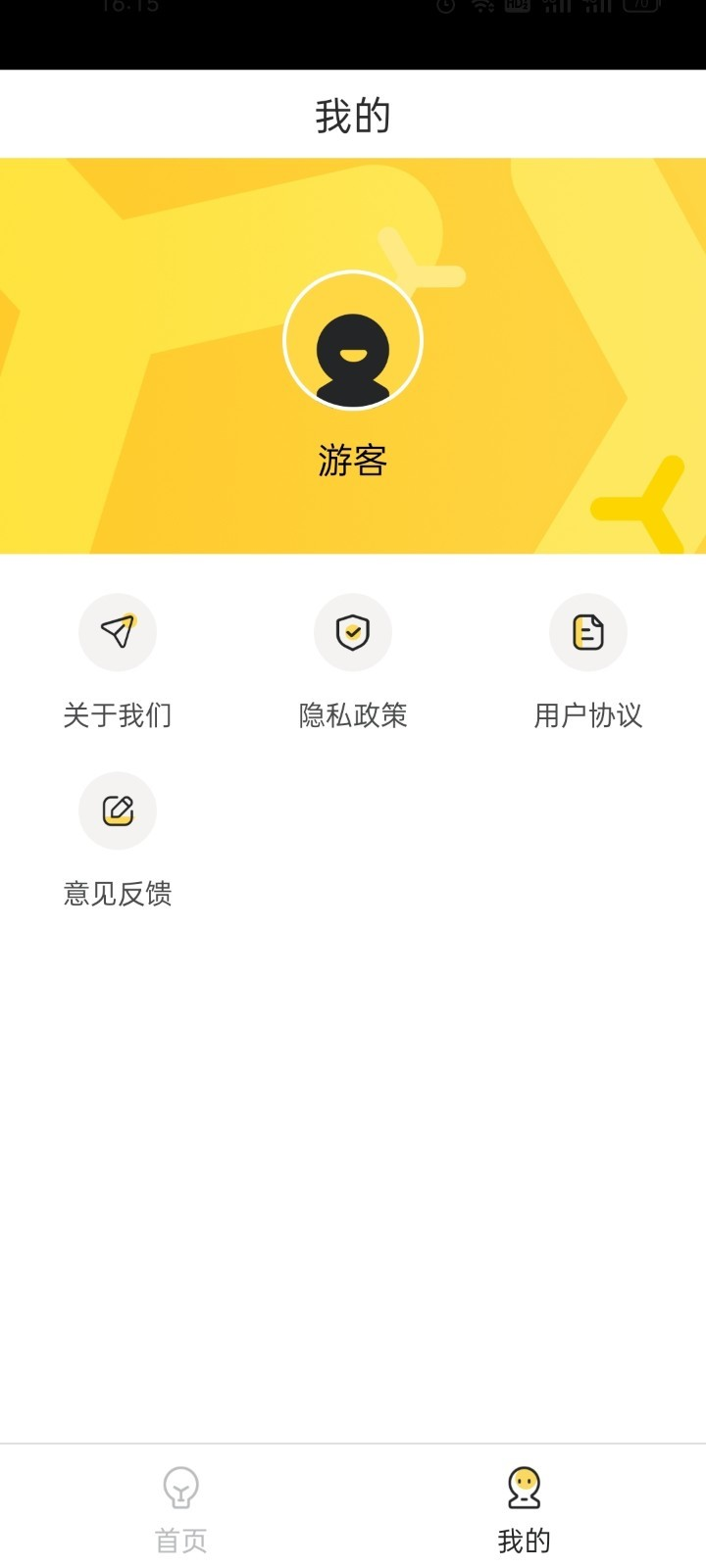 LED滚动字幕灯牌显示屏图3