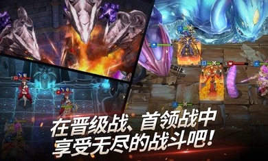 时光链战国际服手游官网版(含数据包)图2