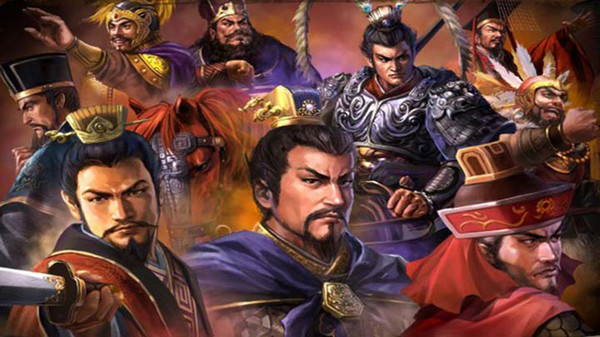 三国志7游戏图片2