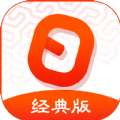 日历经典版app