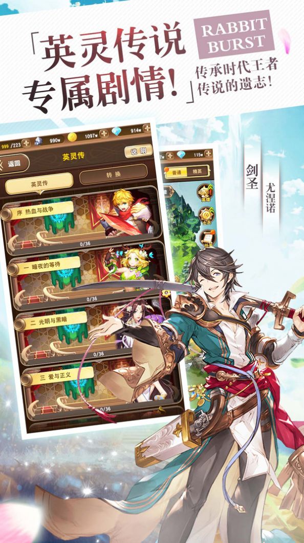 魔塔之主游戏图3