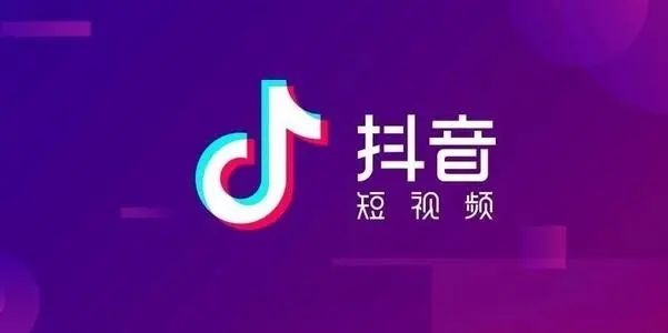 抖音拉丁金轮原型是谁？抖音大司马拉丁金轮视频特效制作教程图片1