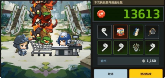 坎公骑冠剑卡马逊乐园活动攻略 卡马逊乐园全收集三星通关流程一览图片6