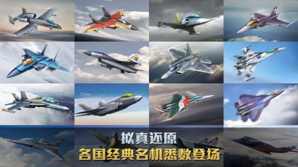 星海风暴红包版图2