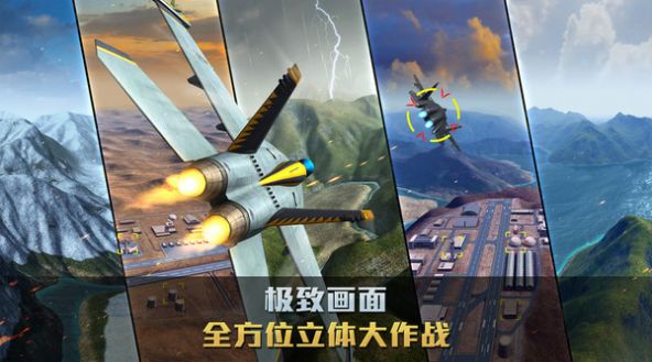 星海风暴红包版图1