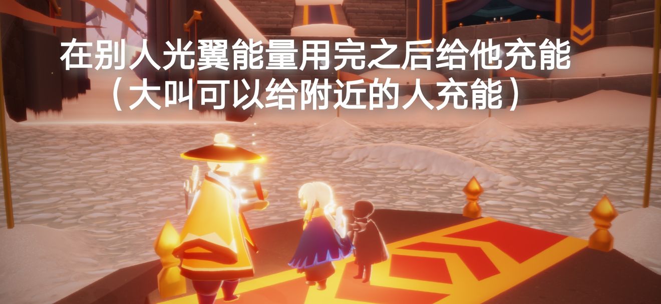 光遇7.7任务攻略大全 7月7日大蜡烛季节蜡烛位置一览图片2