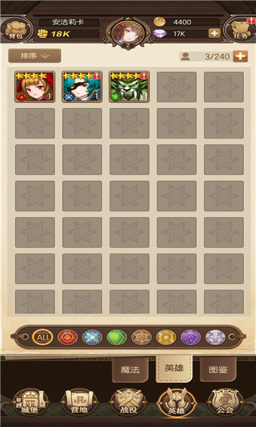 召唤魔师最强阵容安卓版图2
