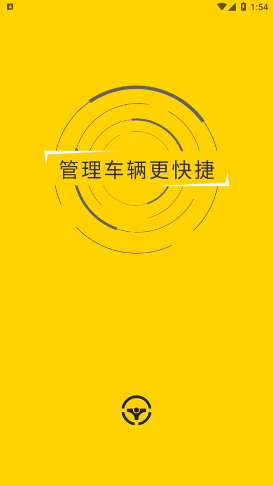科考拉图1