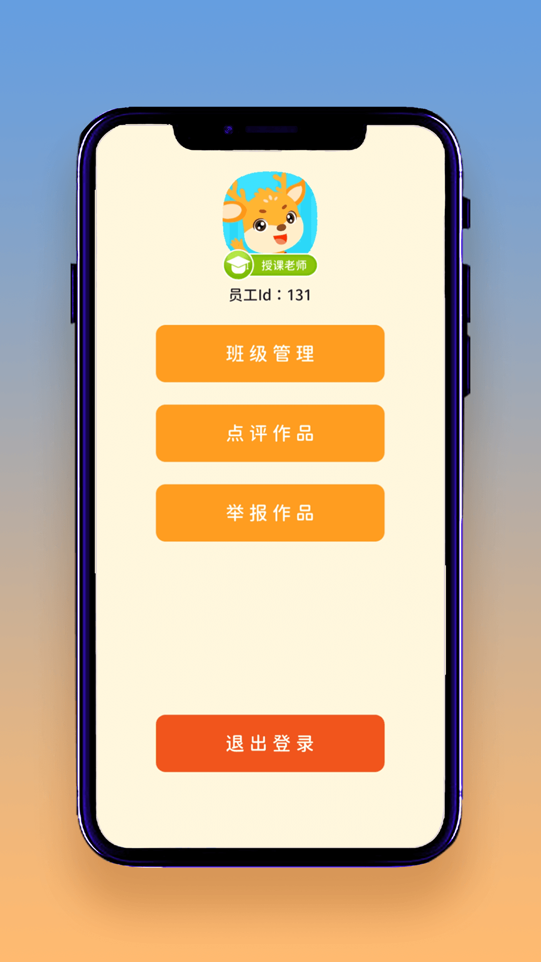 想读就读图2