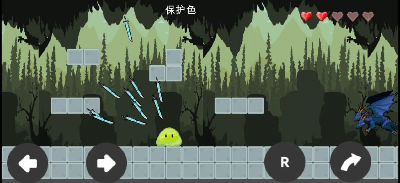 关于史莱姆闯关这件事游戏安卓版图1