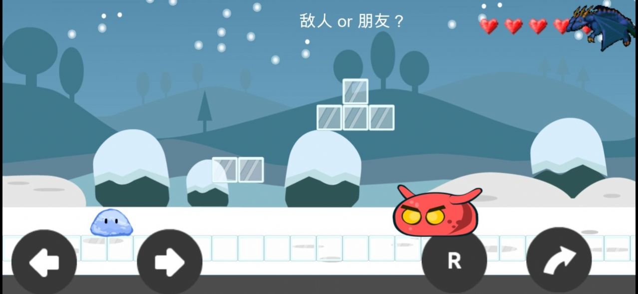 关于史莱姆闯关这件事游戏安卓版图3