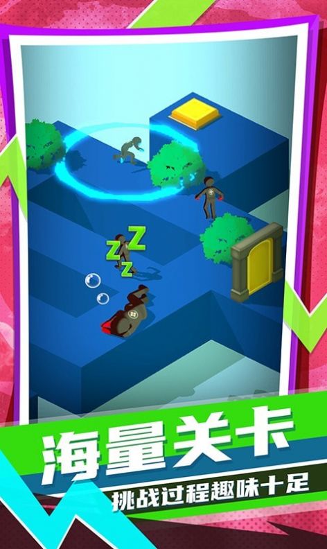 迷你跑酷联盟游戏图2