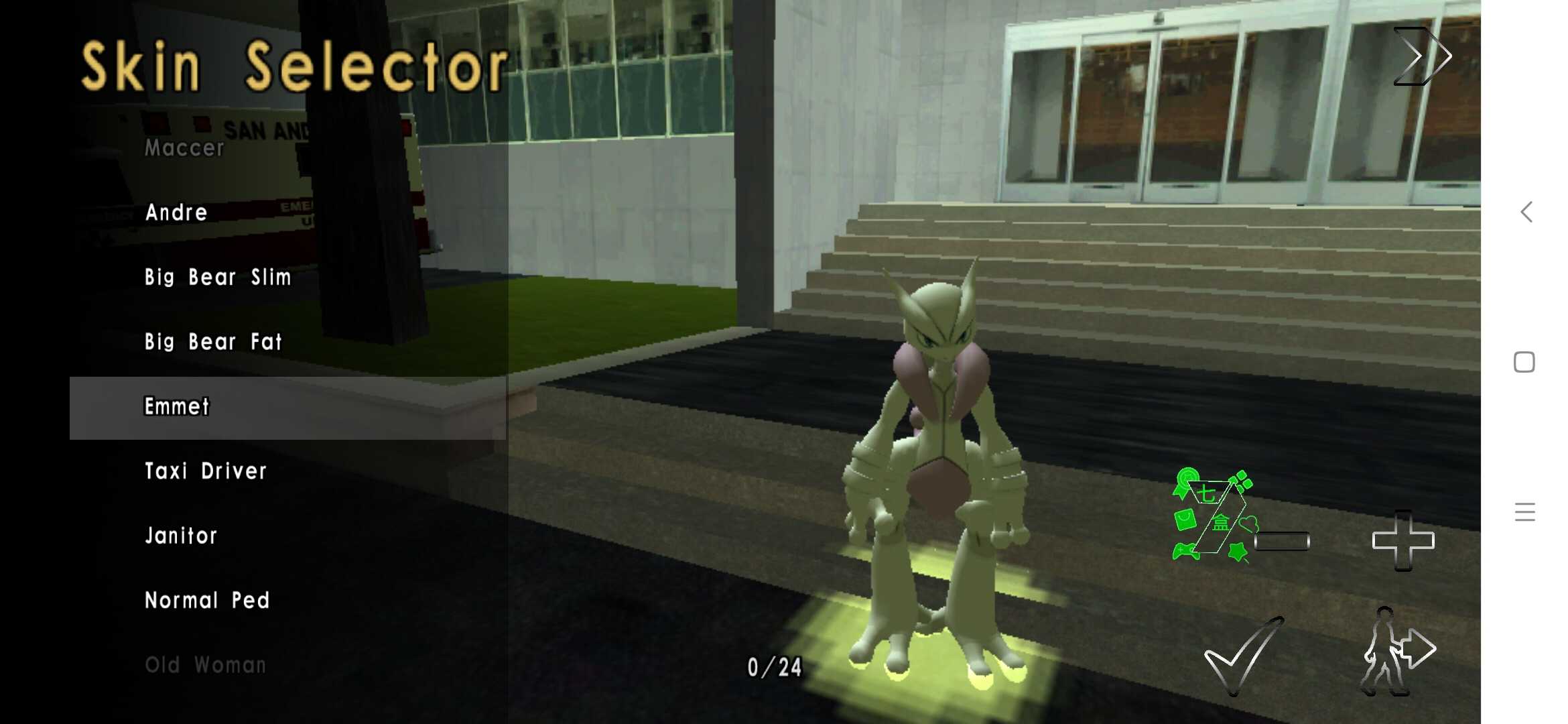 gtasa宝可梦安卓版手机安卓版图3