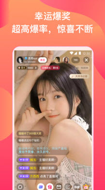 hlw葫芦娃app最新版图1
