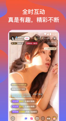 hlw葫芦娃app最新版图2
