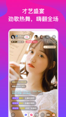 hlw葫芦娃app最新版图3